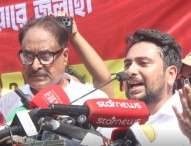 সীমান্তে আগ্রাসন আর মেনে নেব না : নাহিদ ইসলাম