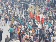 কঠোর নিরাপত্তায় রাজধানীতে তাজিয়া মিছিল অনুষ্ঠিত