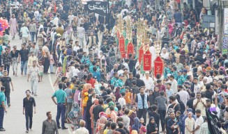 কঠোর নিরাপত্তায় রাজধানীতে তাজিয়া মিছিল অনুষ্ঠিত