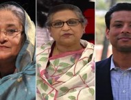হাসিনা-রেহানাসহ ১০০ জনকে আদালতে হাজির হতে গেজেট প্রকাশ