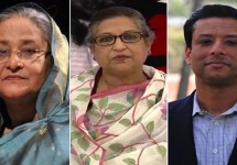 হাসিনা-রেহানাসহ ১০০ জনকে আদালতে হাজির হতে গেজেট প্রকাশ
