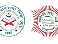 বন্যার কারণে বৃহস্পতিবার সারাদেশে আলিম ও কারিগরি বোর্ডের এইচএসসি পরীক্ষা স্থগিত