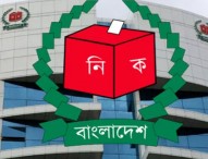 পোস্টাল ব্যালটে প্রবাসীদের ভোট, কোনো নির্বাচনেই ইভিএম নয়