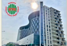 বিনামূল্যে ১ জিবি ইন্টারনেট দেওয়ার নির্দেশনা বিটিআরসির