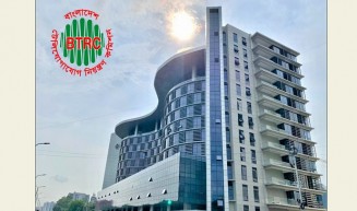 বিনামূল্যে ১ জিবি ইন্টারনেট দেওয়ার নির্দেশনা বিটিআরসির