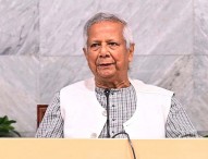 শেখ হাসিনার আমলে নারী কর্মকর্তাদের ‘স্যার’ বলার নির্দেশনা বাতিল