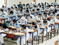 এবার পাস করতে পারেনি ৬ লাখ শিক্ষার্থী