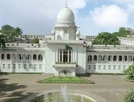 ১৮ বিচারককে বাধ্যতামূলক অবসরে পাঠাল সরকার