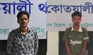 মিটফোর্ডের সামনে নৃশংস হত্যার ঘটনায় ২ আসামি রিমান্ডে