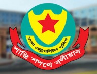 খুনিরা যে দলেরই হোক, আইনের আওতায় আনা হবে: ডিএমপি