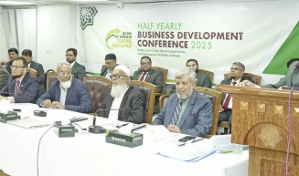 ইসলামী ব্যাংকের ঢাকার জোন ও কর্পোরেট শাখার অর্ধ-বার্ষিক ব্যবসায় উন্নয়ন সম্মেলন অনুষ্ঠিত