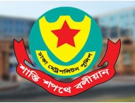 আবারও সভা-সমাবেশে নিষেধাজ্ঞা দিলো ডিএমপি