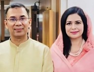 বিচারিক আদালতে তারেক-জুবাইদার বিচার নিরপেক্ষ হয়নি: হাইকোর্ট
