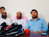 মধ্যরাতে চরমোনাই পিরের দরবারে এনসিপির নেতারা