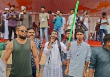 গোপালগঞ্জে সমাবেশ শেষে ‘অবরুদ্ধ’ এনসিপির কেন্দ্রীয় নেতারা