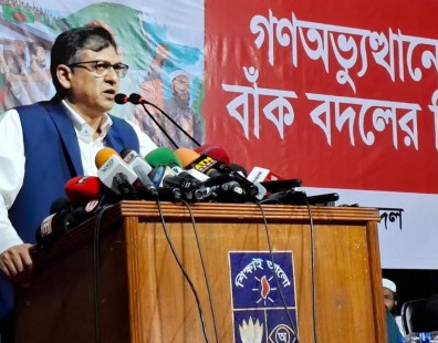 বাংলাদেশে আওয়ামী লীগের নামে কোনো রাজনীতি হবে না : সালাহউদ্দিন আহমেদ