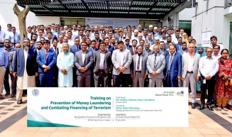 আল-আরাফাহ্ ইসলামী ব্যাংকে মানিলন্ডারিং ও সন্ত্রাসে অর্থায়ন প্রতিরোধে প্রশিক্ষণ কর্মশালা অনুষ্ঠিত
