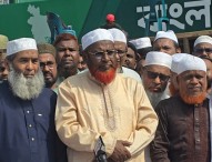 সমাবেশকে কেন্দ্র করে যানজট-ভোগান্তির জন্য আগাম ক্ষমা চাইলো জামায়াত