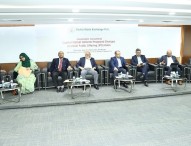 আইপিও রুলস নিয়ে সংশ্লিষ্টদের মতামতের ভিত্তিতে প্রস্তাব দেবে ডিএসই