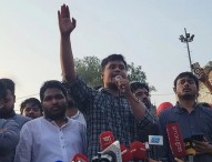 আওয়ামী লীগ তওবা করার সুযোগও হারিয়েছে: হাসনাত