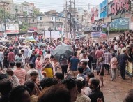 সালাহউদ্দিনকে নিয়ে ‘কুরুচিপূর্ণ’ বক্তব্য, বিএনপির বিক্ষোভ