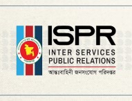 সেনাবাহিনীর বাস দিয়ে কোনো দলকে সহায়তার বিষয়টি মিথ্যা : আইএসপিআর