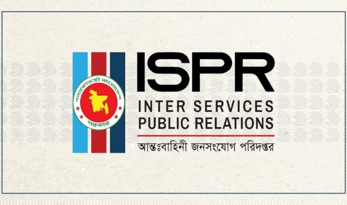 সেনাবাহিনীর বাস দিয়ে কোনো দলকে সহায়তার বিষয়টি মিথ্যা : আইএসপিআর
