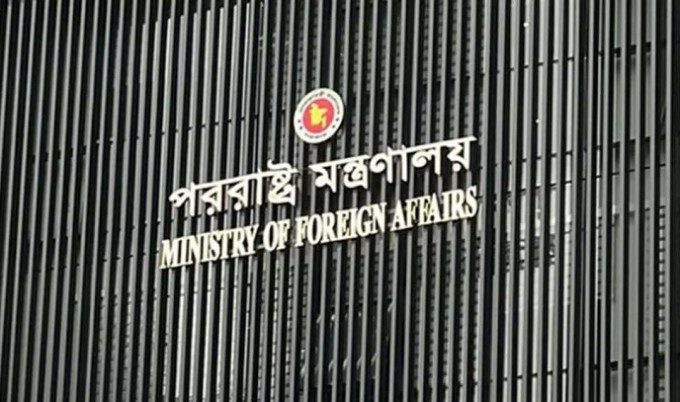 ৩ গুরুত্বপূর্ণ মিশনে দূত রদবদল করবে সরকার
