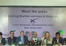 বাংলাদেশে আনুষ্ঠানিকভাবে স্টারলিংকের যাত্রা শুরু