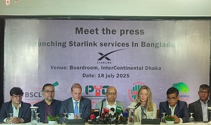 বাংলাদেশে আনুষ্ঠানিকভাবে স্টারলিংকের যাত্রা শুরু
