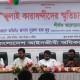 নিম্নকক্ষে না হলেও উচ্চকক্ষে পিআর পদ্ধতিতে নির্বাচন হোক : নুর