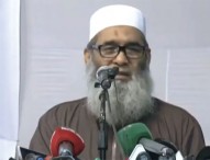 মাইলস্টোন দুর্ঘটনায় তদন্তের দাবি জামায়াতের নায়েবে আমিরের