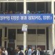দুদকের পক্ষে এতো দুর্নীতির শাস্তি নিশ্চিত করা সম্ভব না : বিচারক