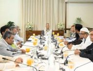 প্রধান উপদেষ্টার সঙ্গে বৈঠকে চারটি রাজনৈতিক দলের নেতারা