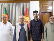 ১৫ বছরে আওয়ামী সন্ত্রাসে নিহতদের তালিকা তৈরির নির্দেশ