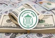 বৈদেশিক মুদ্রার রিজার্ভ বেড়ে ৩০ বিলিয়ন
