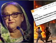 হাসিনার গুলি চালানোর নির্দেশ নিয়ে আল জাজিরার ‘বিস্ফোরক’ প্রতিবেদন
