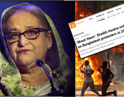 হাসিনার গুলি চালানোর নির্দেশ নিয়ে আল জাজিরার ‘বিস্ফোরক’ প্রতিবেদন