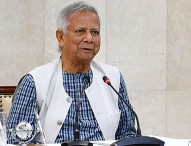 দগ্ধদের দেখতে বার্ন ইনস্টিটিউটে প্রধান উপদেষ্টা