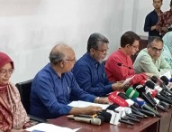 ডাকসু নির্বাচনের তফসিল ঘোষণা, ভোট ৯ সেপ্টেম্বর