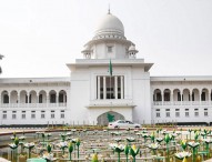 গুরুত্বপূর্ণ ব্যক্তিদের রাষ্ট্রীয় পদমর্যাদাক্রম নিয়ে রিভিউর রায় ৬ আগস্ট