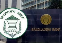 মুদ্রানীতি ঘোষণা আজ, অপরিবর্তিত নীতিতে নজর শুধু মূল্যস্ফীতি