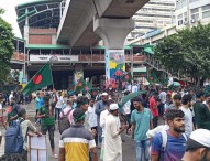 ‘অন্তর্বর্তী সরকার, জুলাই সনদ দরকার’ – স্লোগান দিয়ে শাহবাগ অবরোধ