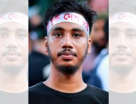 গুলশানে চাঁদাবাজির ঘটনায় গণতান্ত্রিক ছাত্রসংসদের নেতা অপু গ্রেপ্তার