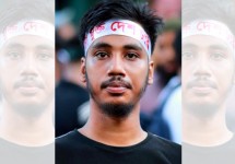 গুলশানে চাঁদাবাজির ঘটনায় গণতান্ত্রিক ছাত্রসংসদের নেতা অপু গ্রেপ্তার
