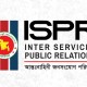 সেই সেনা কর্মকর্তার বিরুদ্ধে তদন্ত আদালত গঠন