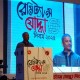 দুই-তিন সপ্তাহে সৌদি আরবের সঙ্গে শ্রমিক নিয়ে চুক্তি: আসিফ নজরুল