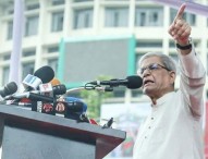 ‘হাসিনাকে আর রাজনীতি করতে দেব না—এই শপথ নিতে হবে’