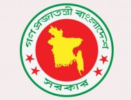 জুলাই অভ্যুত্থানের গেজেট থেকে ৮ শহীদের নাম বাদ, তালিকা প্রকাশ