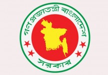 জুলাই অভ্যুত্থানের গেজেট থেকে ৮ শহীদের নাম বাদ, তালিকা প্রকাশ